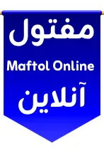فرزاد خزایی