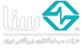 شرکت سرمایه گذاری نیروگاهی ایران
